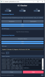 1755442900634.png